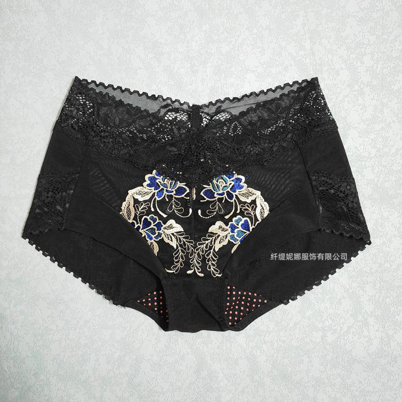 New Product Juxian Tds Body Manager Breathable Antibacterial Underwear Women's Sexy High Waist Hip Lifting Physiological Boxer Briefs