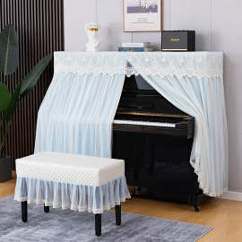 R9DC钢琴罩全罩蕾丝防尘罩美式现代简约公主钢琴凳套盖布防尘