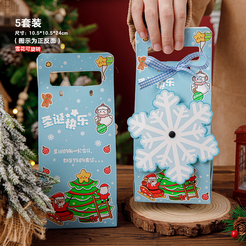 Christmas, blue, handheld, with snowflakes