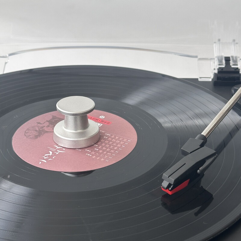 Vinyl Record Presser Lp Record Player Stabilizer All-Aluminum Gramophone Shock Absorption Record Adapter