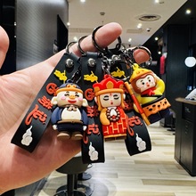 Q������ӛ耳׿۰˽�������w��ż���Е��������ͯ��Ʒ�YƷ���l