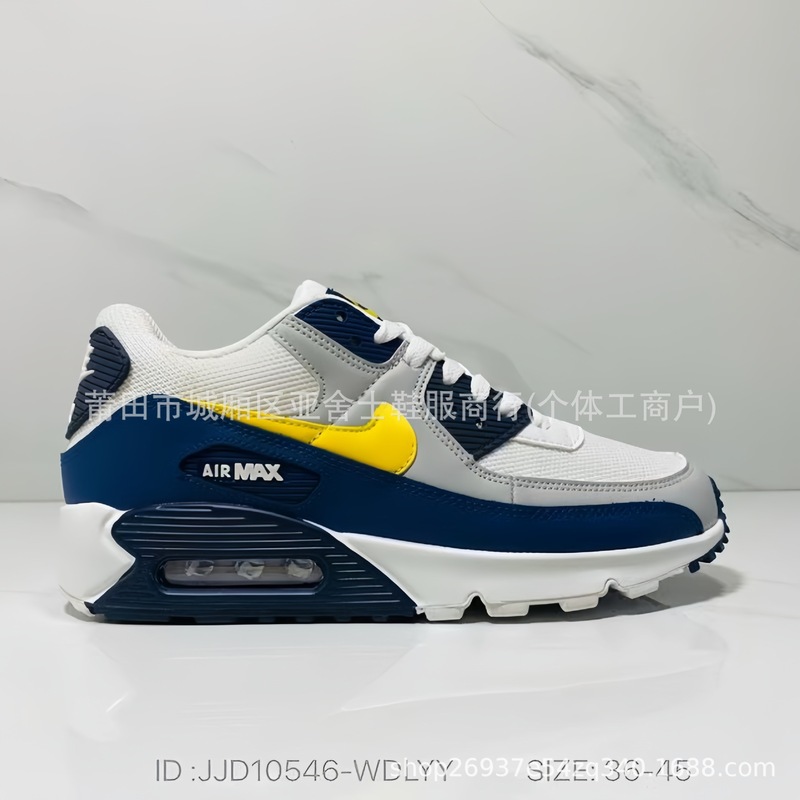 莆田靴ハイバージョン AirMax90 エアクッションシューズカップルモデルメッシュ通気性メンズカジュアルスポーツランニングシューズクロスボーダー|undefined