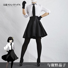 侦探服装女-侦探服装女批发、促销价格、产地货源 - 阿里巴巴