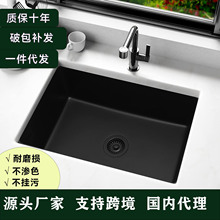 �S��ֱ�N���ÏN��һ�w����ʯӢʯ������ˮ�ۆβ�ϴ��ϴ�˳�ˮ��