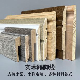 �S�����l���ƌ�ľ���_���NƤ���_��pvc��ľ�����b��l��߅�l6cm