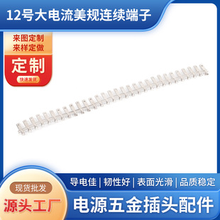 12̖�������Ҏ�B�m�����B���h����ʽ��Ƭ�ǘO�ԭh�����|