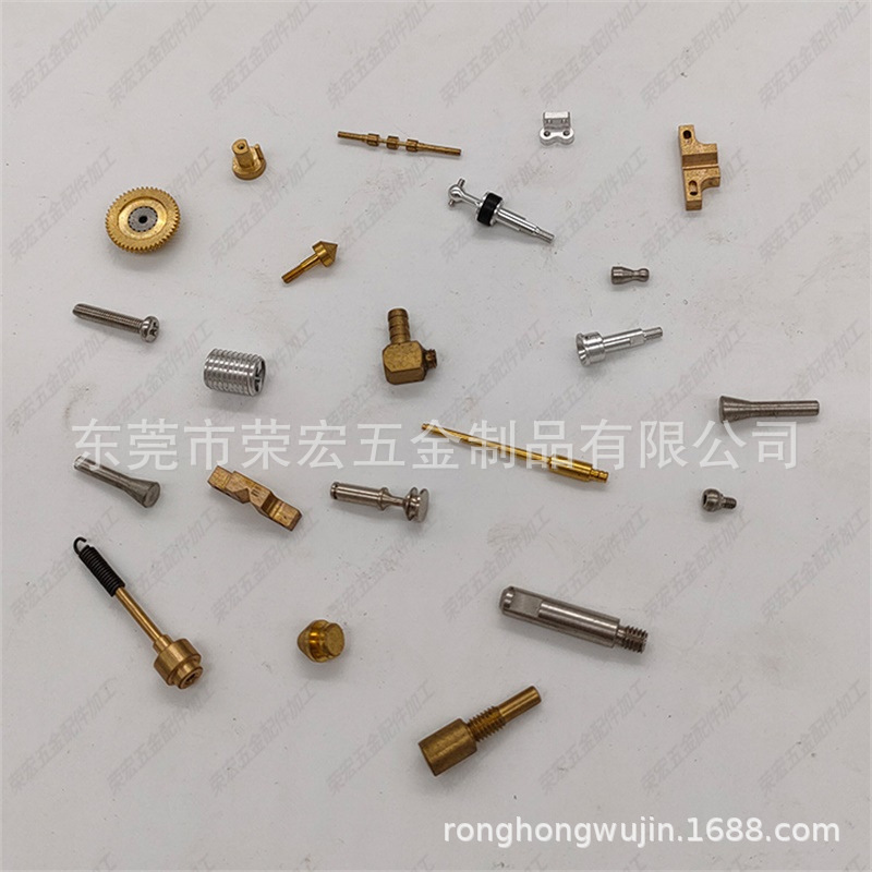 CNC lathe parts