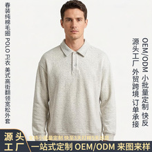��ʽ�ּ߽���ëȦ POLO �l�� �Y���OӋ���I�������� Դ�^���S����