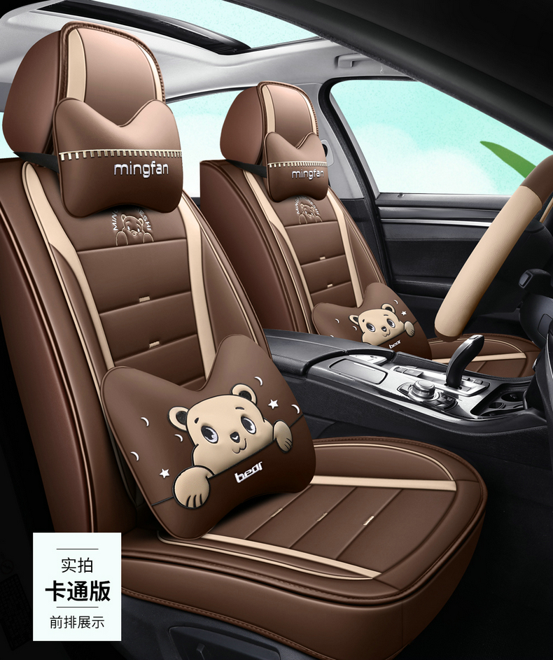 2020 Summer Toyota YARiS L Zhixuan X Zhixiang Car Seat Covers, All-Season Full-Coverage Linen Cushions