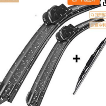Suitable for Jeep Patriot 2007-2017 21+21+11 Front and Rear Wipers