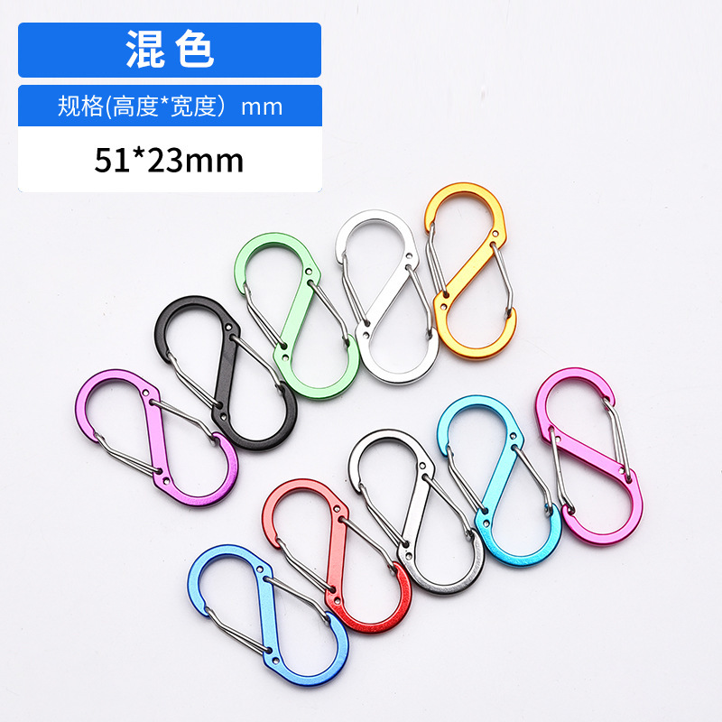 メーカー卸売 S 字型 No. 5 8 字型バックルアルミ合金スプリングバックル平らなジュエリーアクセサリー屋外多機能 8 字型バックル|undefined