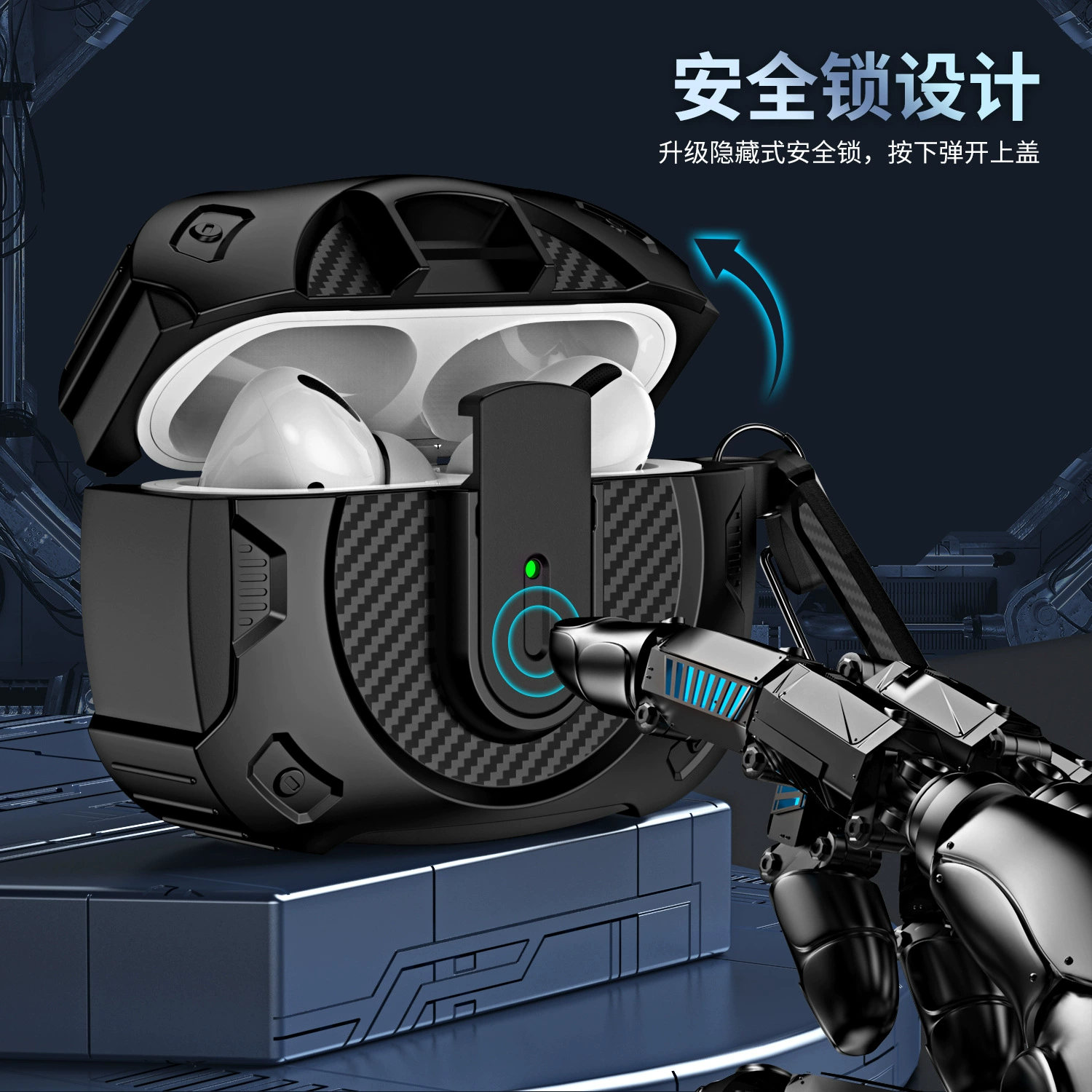 Подходит для AirPods 4, защитный чехол Apple, беспроводной Bluetooth, mecha с замком переключателя, креативный pro2, новый, 6-е поколение