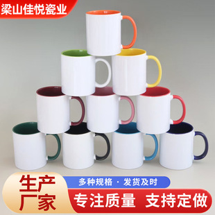 ���l���Dӡ���A�հ׃ȰѲ�ɫ�шA�уȲʲʰ�ӡLOGO�R�˱��մɱ���