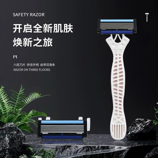 工厂定制男士剃须刀手动不锈钢刀片可替换刀头刮胡刀剃须神器新款