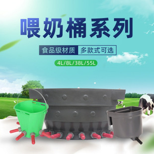 ���ՠ�ţι��ͰСţ�ι��12��ι��Ͱ���w�OӋ55L���������b����