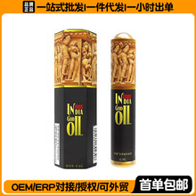 ����ӡ�ȳ־������ӕr����6ML��ʿ���t���F���������Ȥ��Ʒ��Ʒ