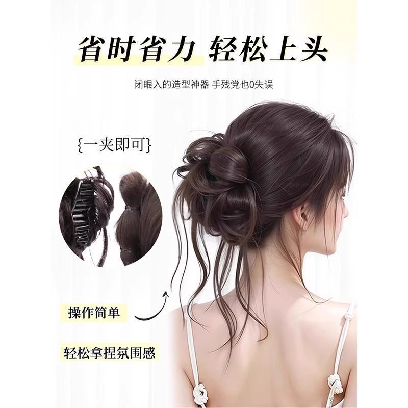 Nuevo clip de cabello, pelucas de cabeza, pelucas femeninas relajadas, cabeza trasera, toque de cabello, clip de cabello, bolsa de pelucas