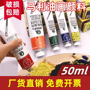 �R��50ml��֧�ͮ�����X�܄�������������T���W�L���������g��Ʒ