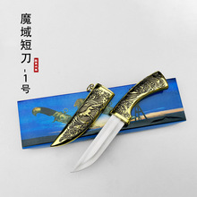 ��Ȫ��������ħ��̵����ɹŹ�ˇƷ�����^���ٔ[��δ�_��