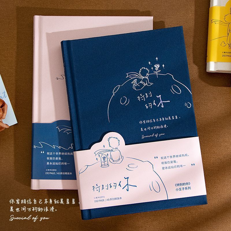 Qingheji Special You ins スタイル キャンパス抜粋ノートブック 外観 DIY 手元帳 シンプルな文学メモ帳|undefined
