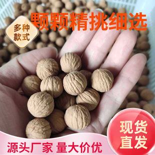 ��Ʒ���^���������ִ�Ұ��ɢ�Ѿ���ԭƤԭ���P����Ȼ�o���Һ�ɢ��