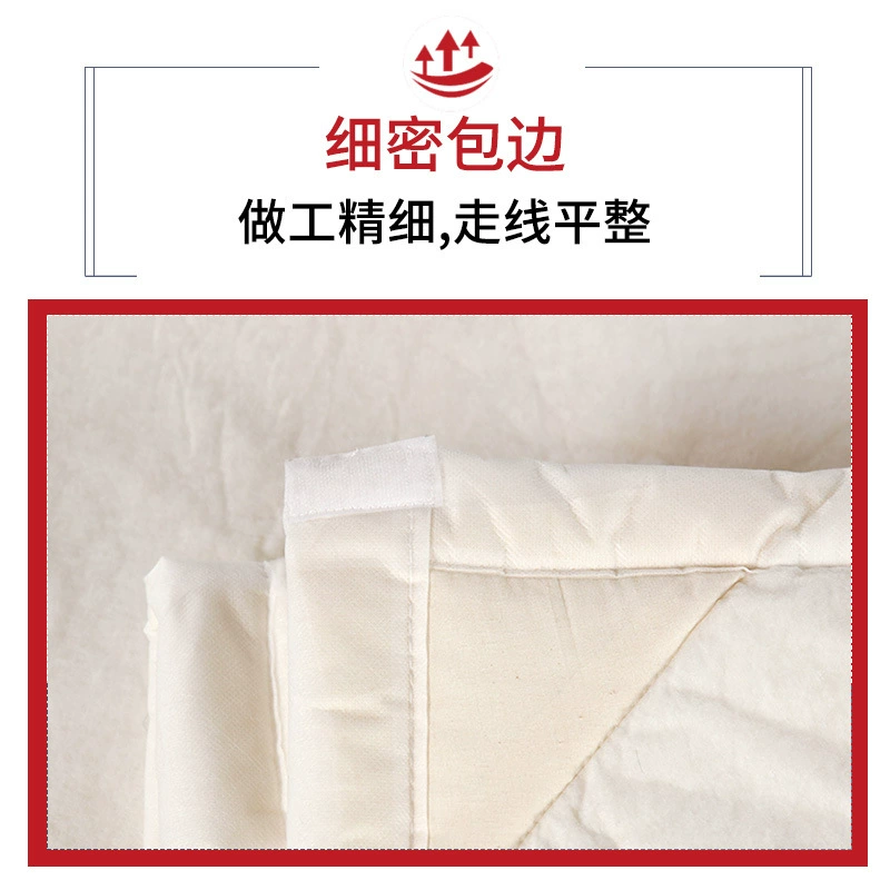 Keep warm duvet, full set, bedding
