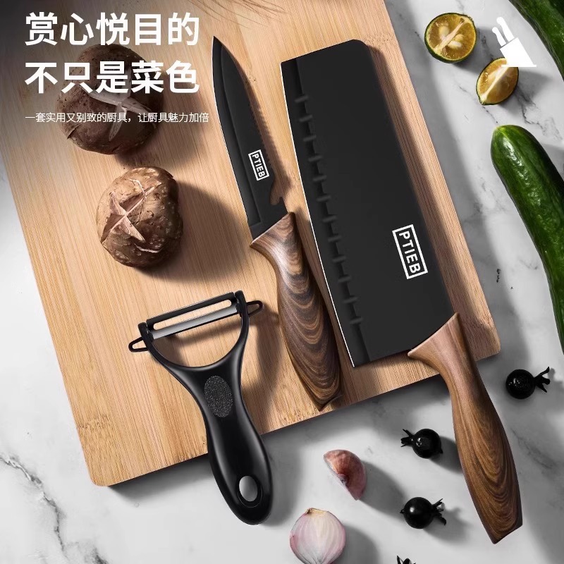 Kit completo de cuchillos de cocina cuchillo de cocina doméstico cuchillo de cocina 2 en 1 cuchillo de corte afilado cuchillo de corte cuchillo de frutas set de cocina