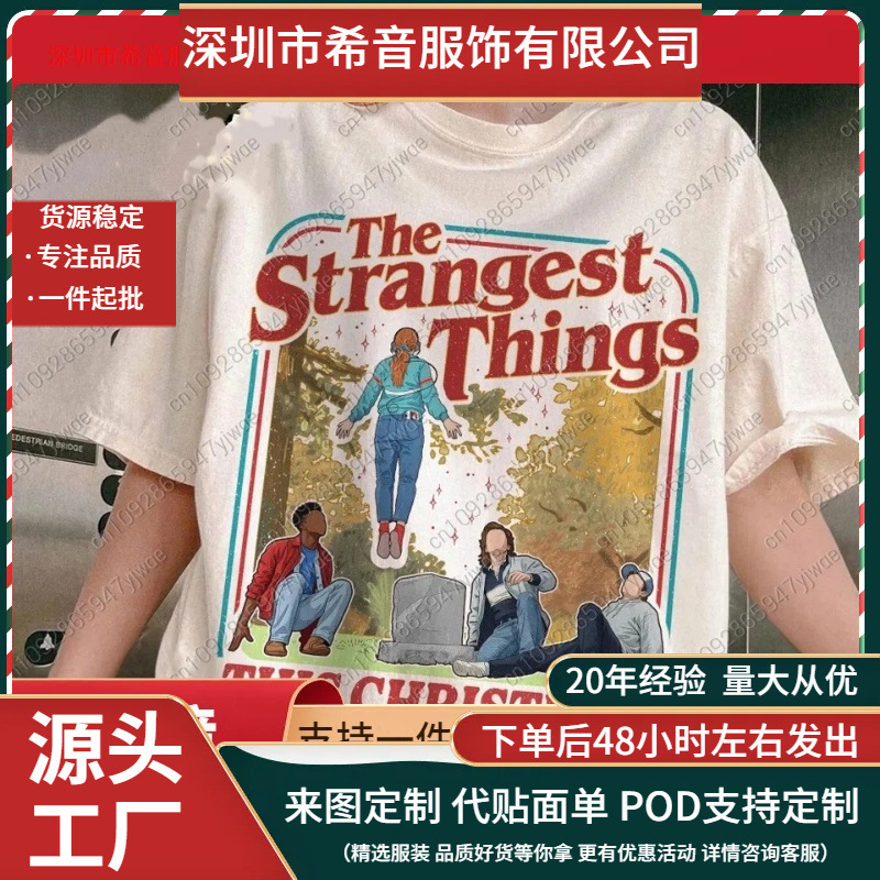 Cross-border 2026 Cosplay Short-Sleeve T-Shirt Stranger Things T-Shirt for Women and Children Hawkins Classic Graphic Shirt