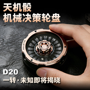 ����D20����Q��݆�PEDC��ָ������ָ�����e�p������������