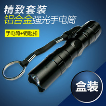 Ͳh䲻ɳñyͯ늳Сled늑