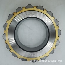 �����ֻ���ӦRN206M���ٻ���� RN206EM/502206Բ���������