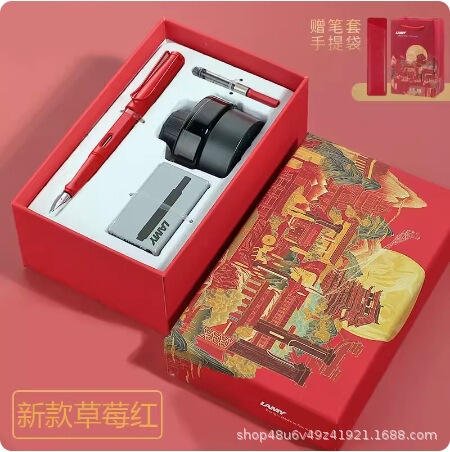德国凌美lamy钢笔月夜大唐礼盒限量版男女士商务送礼企业团购刻字|undefined