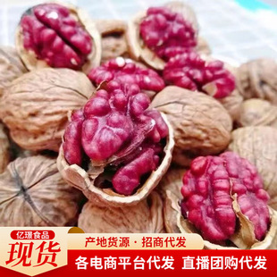 ��؛��ϼt�º��ҼtƤ��Ƥ����ԭζ�ɹ���ʳ��ʳ�Թ�Ұ�����w��