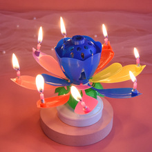 网红莲花音乐生日蜡烛创意旋转开花唱歌浪漫彩色荷花派对蛋糕装饰