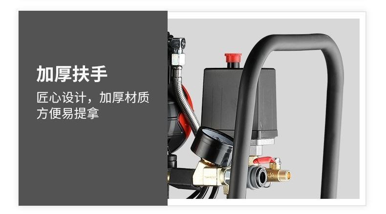 Air compressor, small 220v portable industrial-grade woodworking silent high-pressure air pump