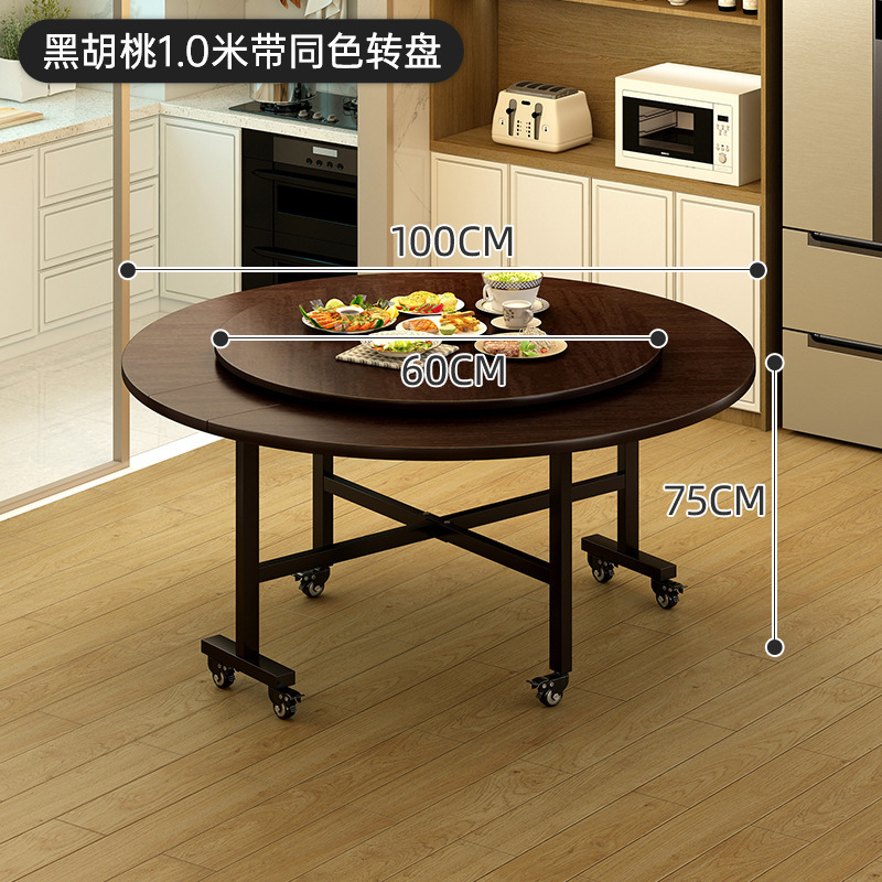 折りたたみダイニングテーブル、家庭用ターンテーブル、大型丸テーブル、取り外し可能、設置不要、丸型シンプルダイニングテーブル、レストランケータリング、商業用|undefined