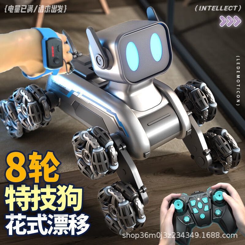 New Children's Remote Control Car Eight-Wheel Stunt Mechanical Dog Electric Watch Sensor Smart Robot Toy Wholesale