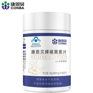 ����ؐ�ʺ��ؾS����B6Ƭ70Ƭ����ʳƷ�S�����l�F؛