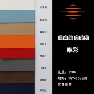 Ψ���طN��120����⼈���漈��⿨���ֹ�����ȫ�_���󏈉��y