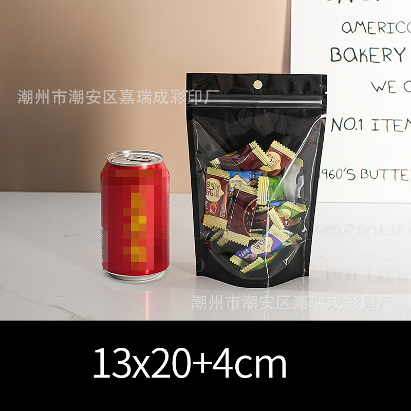 블랙 13*20+4cm*더블 레이어 16 실크