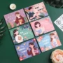 留言祝福手写教师节明信片