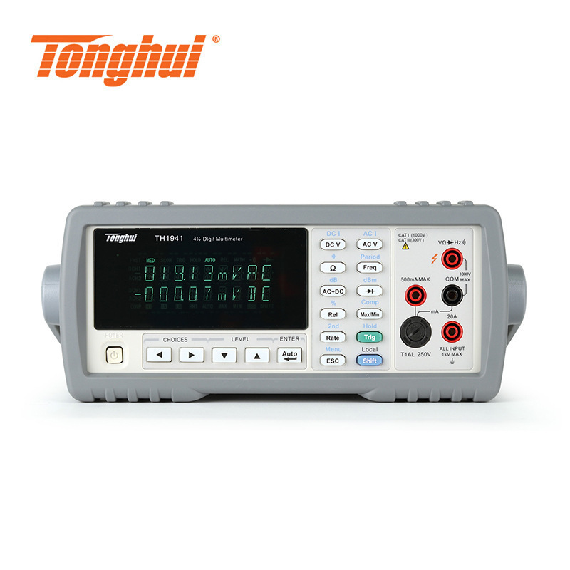 同惠TH1941台式数字万用表TH1942四位半数字多用表 读数51000字