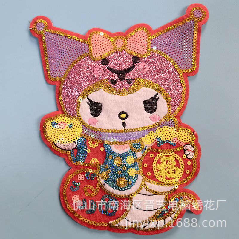 新年布贴年服刺绣布贴卡通蛇年刺绣标刺绣布贴补丁贴亮片刺绣补丁