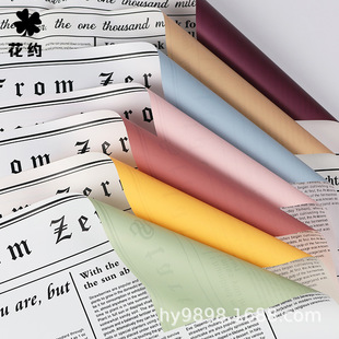 ��ѩ����ͯԒϵ��ţħ���͹�Ӣ���r�����b���p��W�ż�������ţƤ