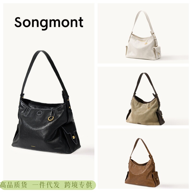 Songshanxia Xunji Hobo Bag 26 New Model Vegetable-Tanned Leather Wide Strap Large Capacity Crossbody Bag Women's Tote Bag Songshanxia Xunji Hobo Bag 26 New Model Vegetable-Tanned Leather Wide Strap Large Capacity Crossbody Bag Women's Tote Bag