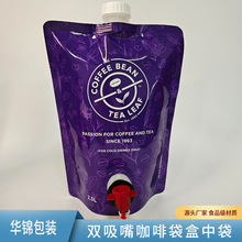 Դ�^�S�Ҷ���2.5�����ȱ�y�����500ml������ۼt���p����������