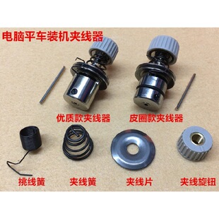 ��Xƽ܇�A����늄ӹ̾��A���������o��ĸ�A���ɊA����p�x�C���