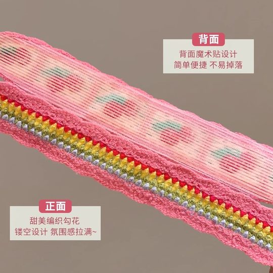 French Retro Knitted Velcro Children's 2024 New Style Broken Hair Finishing Artifact Hair Hoop Sweet Girls' Hair Band