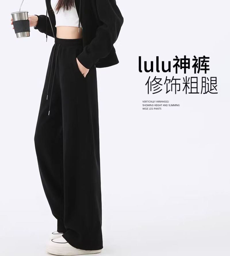 검은 봄과 가을 확장