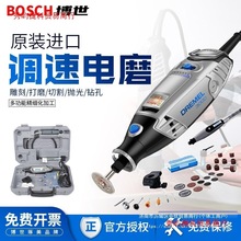 ���������M���ĥ�CС�ʹ�ĥ�ֳ�����늄ӵ�̹��߹P�DREMELֱ�N